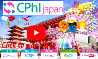 Video Hội nghị Triển lãm Công nghệ Dược phẩm, Hóa chất Dược,  Đóng gói Bao bì Dược, Phòng thí nghiệm & Công nghệ Sinh học - CPhI Japan